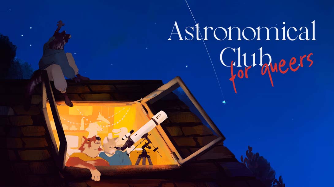 【美版】同性恋的天文俱乐部 .Astronomical Club for Queers 英语_0