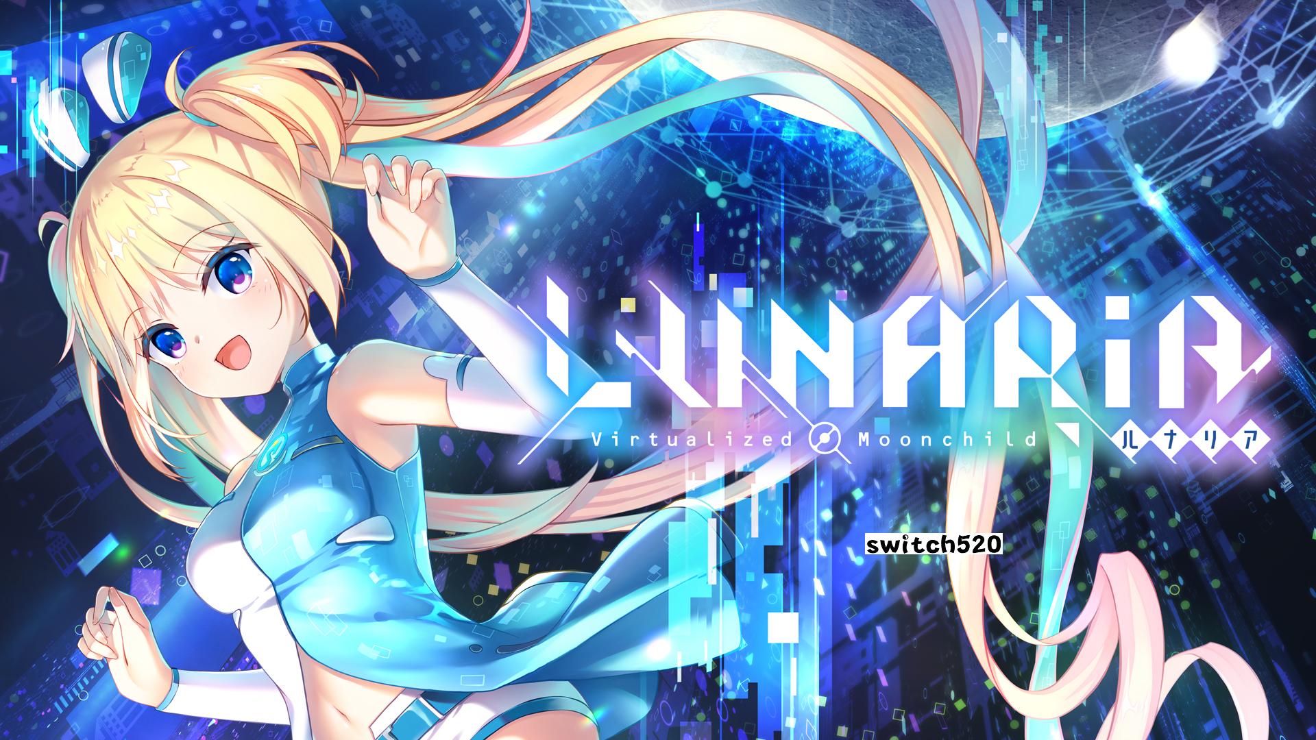 【美版】LUNARiA -Virtualized Moonchild- 中文_0