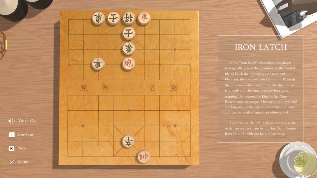 【美版】中国象棋 Just Xiangqi 中文_4