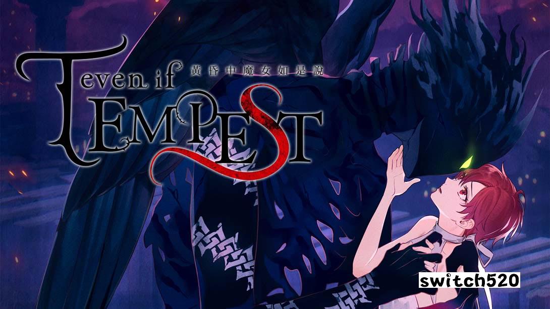 【港版】夜中倾诉的魔女 even if TEMPEST 中文_0