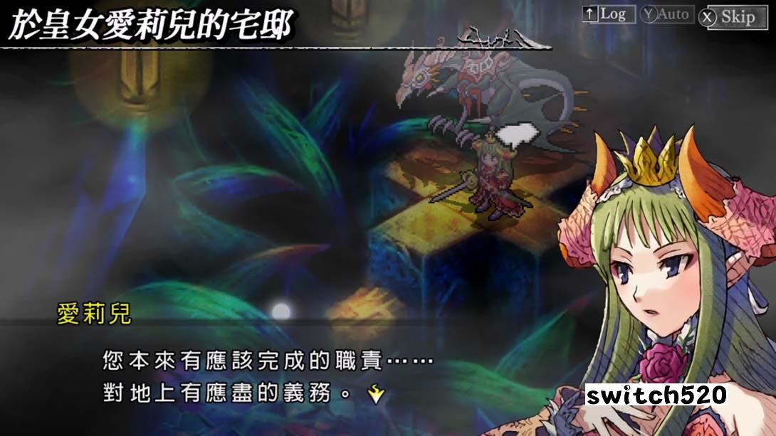 【港版】梦魇骑士团 复刻版 .Knights in the Nightmare Remaster 中文_4