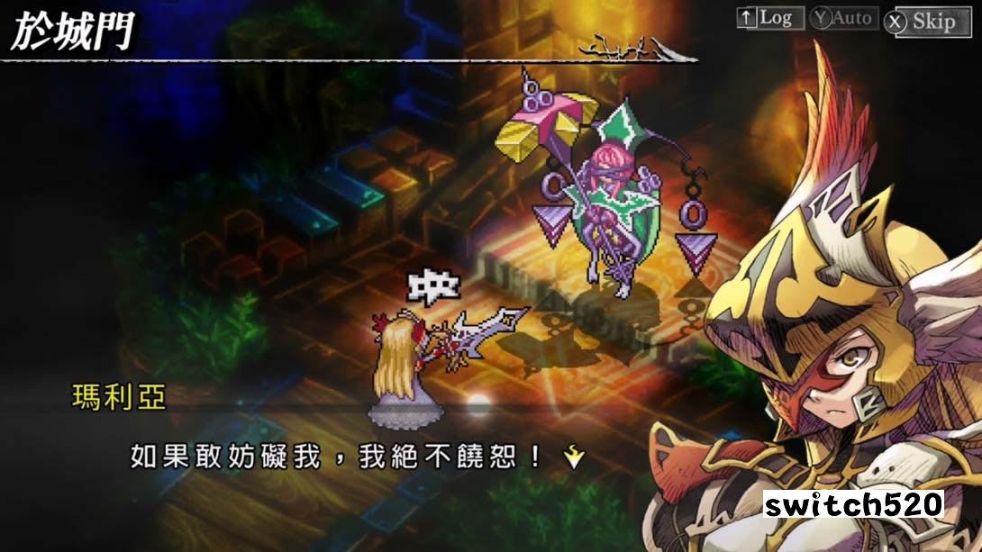 【港版】梦魇骑士团 复刻版 .Knights in the Nightmare Remaster 中文_2