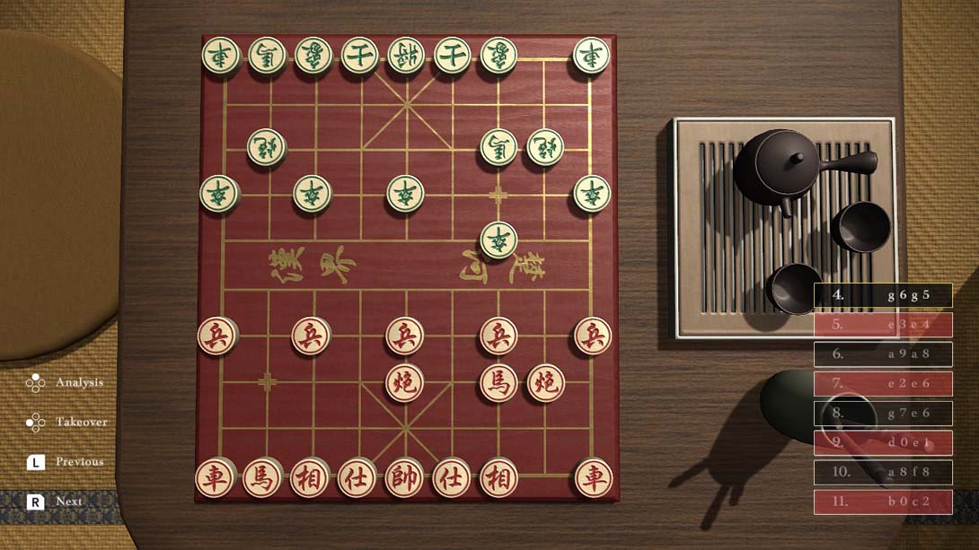 【美版】中国象棋 Just Xiangqi 中文_5