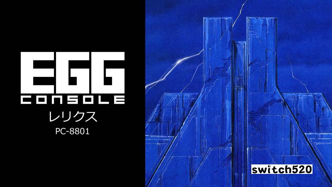 【日版】EGGCONSOLE RELICS PC-8801 日语_0