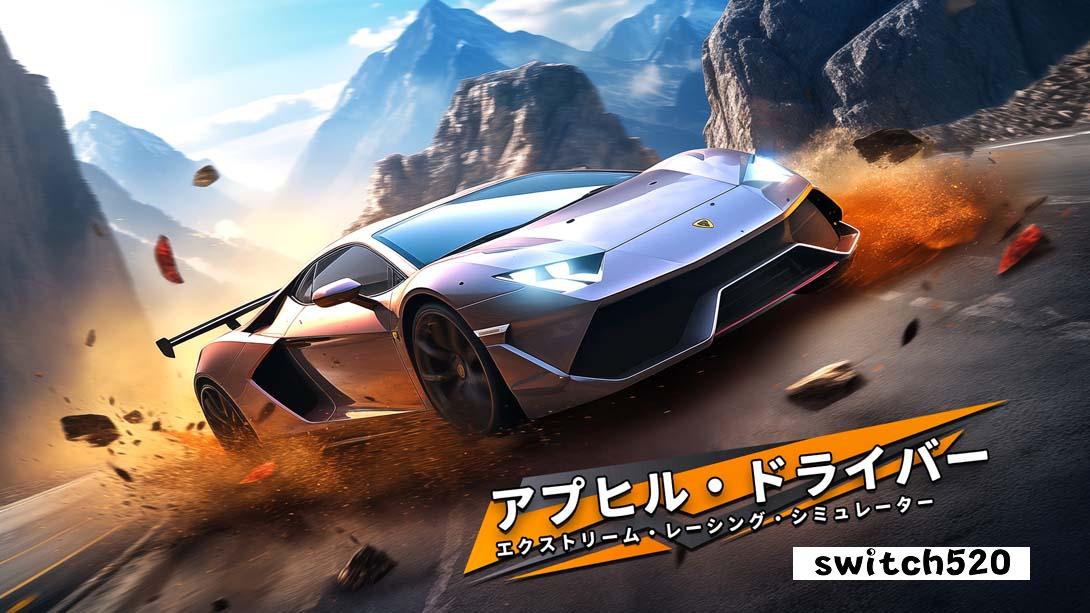 【美版】上坡特技驾驶员:极限赛车模拟器 .Uphill Stunt Driver: Extreme Racing Simulator 中文_0