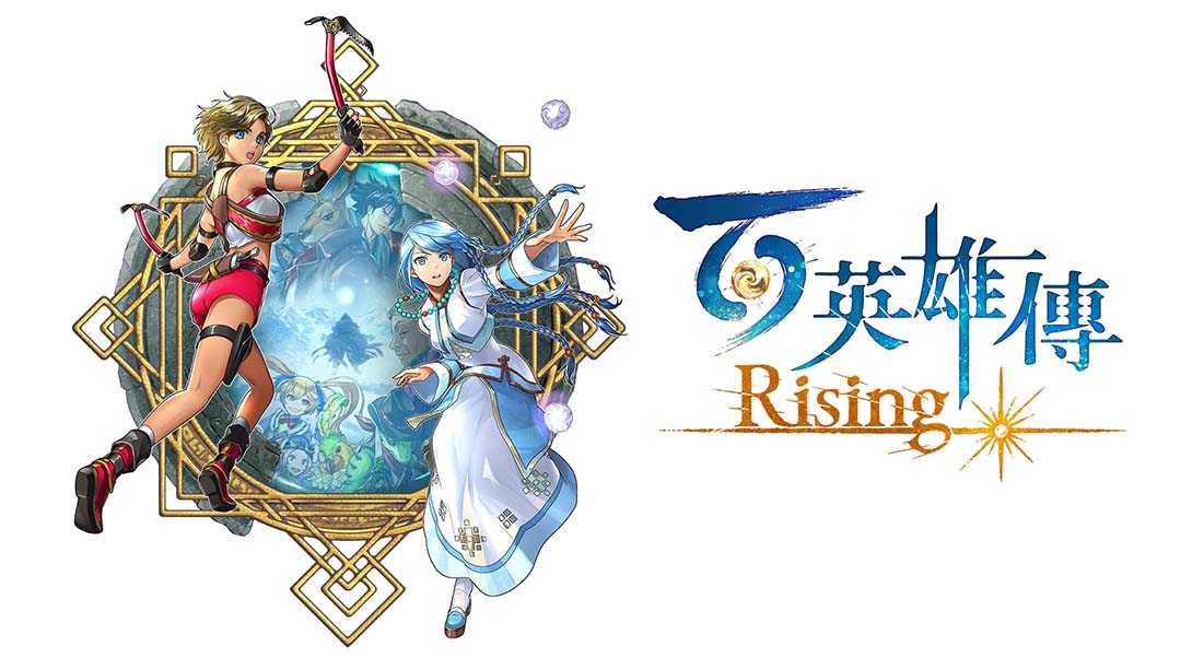 《百英雄传：崛起（Eiyuden Chronicle: Rising）》1.0.2 金手指_0