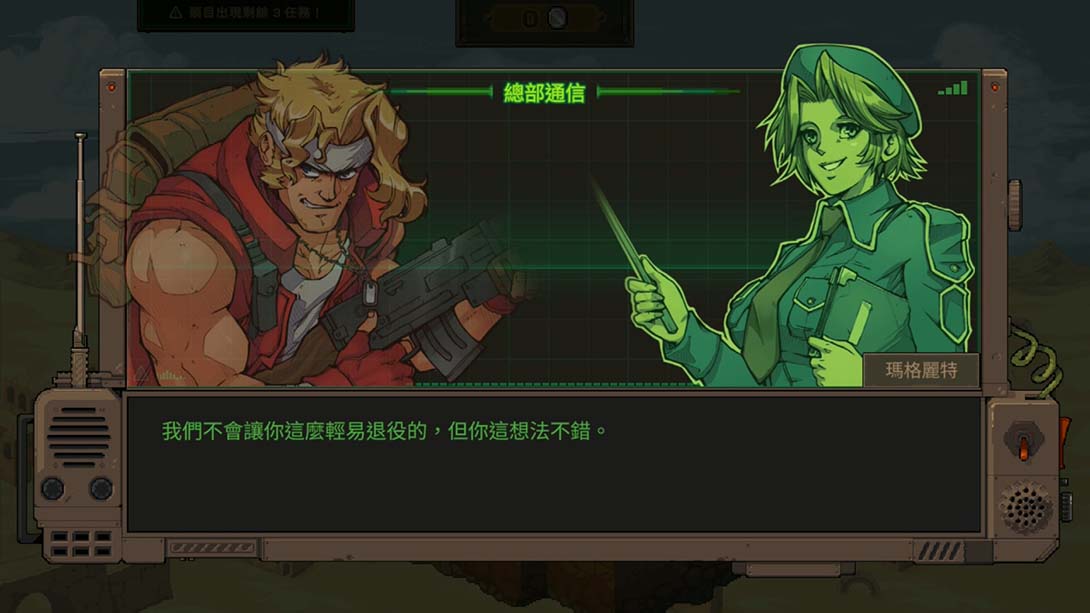 【港版】合金弹头 战略版 .Metal Slug Tactics 中文_1