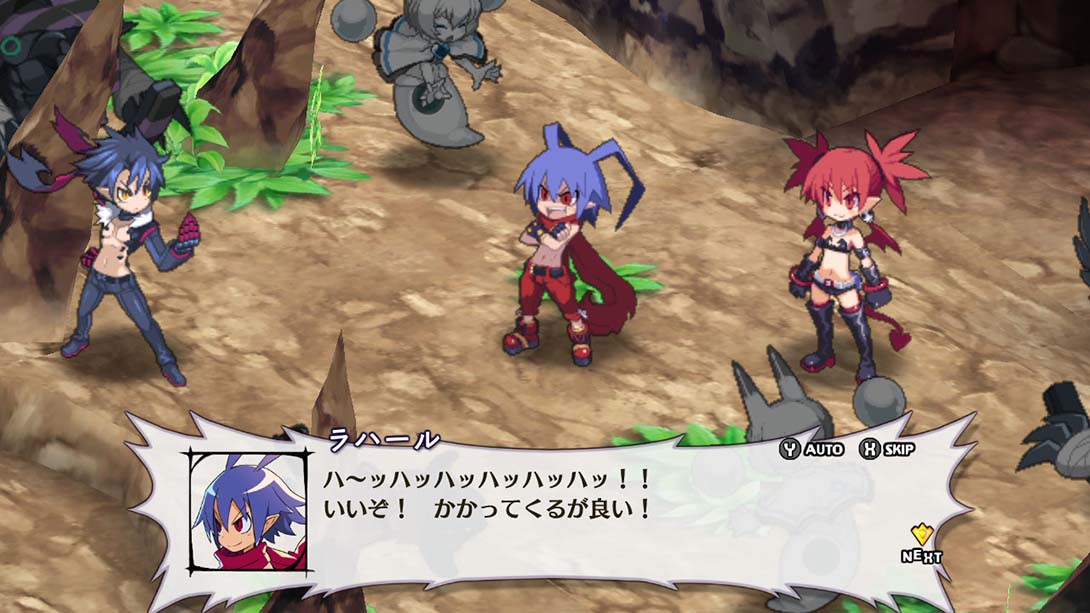 《魔界战记5/DISGAEA 5》1.0.3 金手指_5