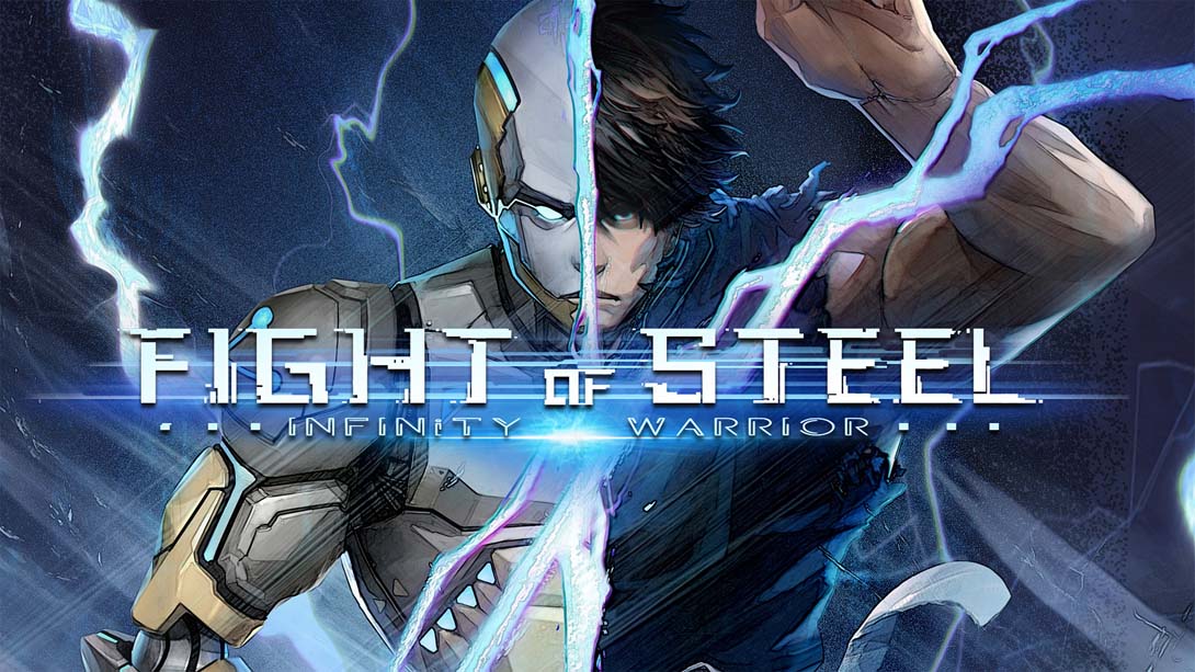 【美版】钢铁之斗:无限战士 Fight of Steel: Infinity Warrior 中文_0