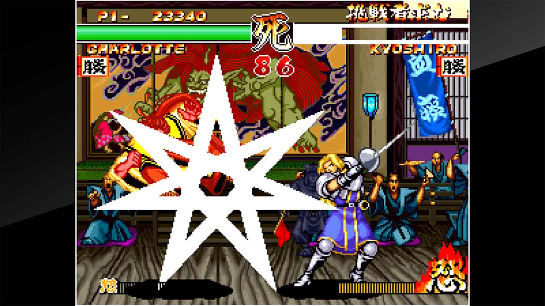 ACA NEOGEO 真 侍魂霸王丸地狱变 ACA NEOGEO SAMURAI SHODOWN II 中文_2