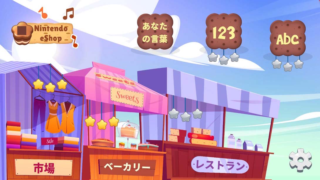 【美版】ABC Follow Me: Food Festival 中文_1