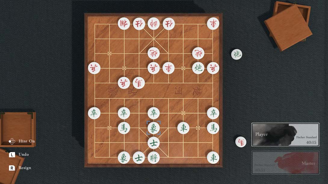 【美版】中国象棋 Just Xiangqi 中文_6