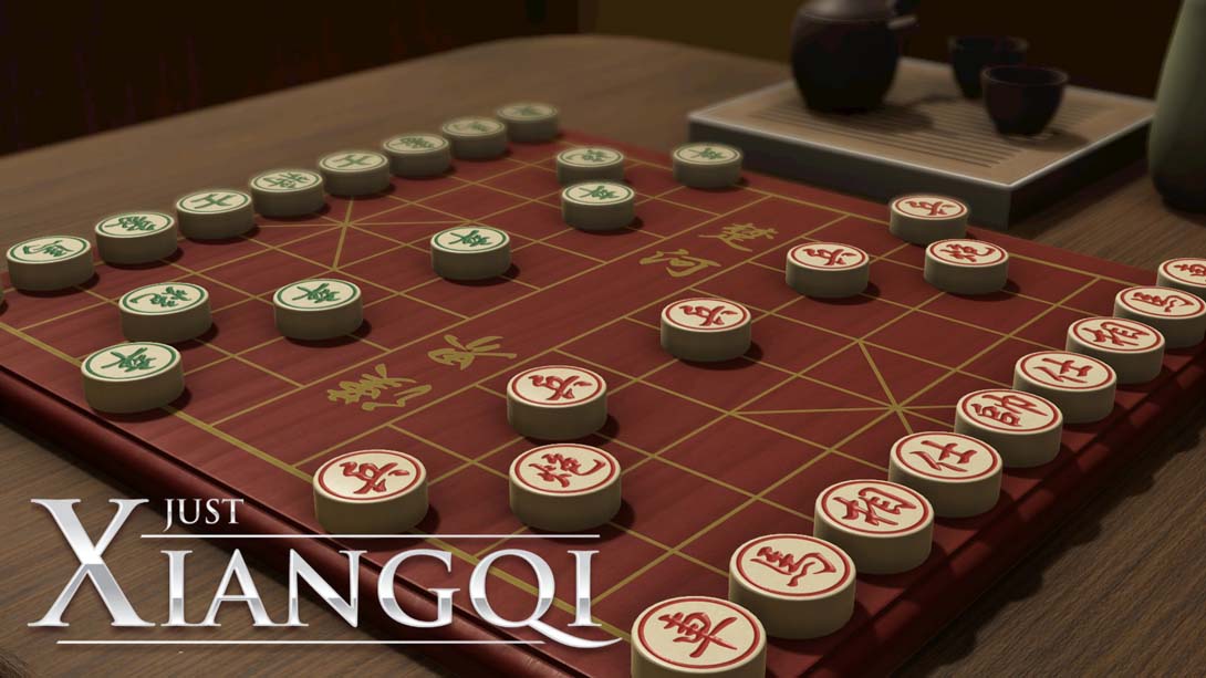 【美版】中国象棋 Just Xiangqi 中文_0