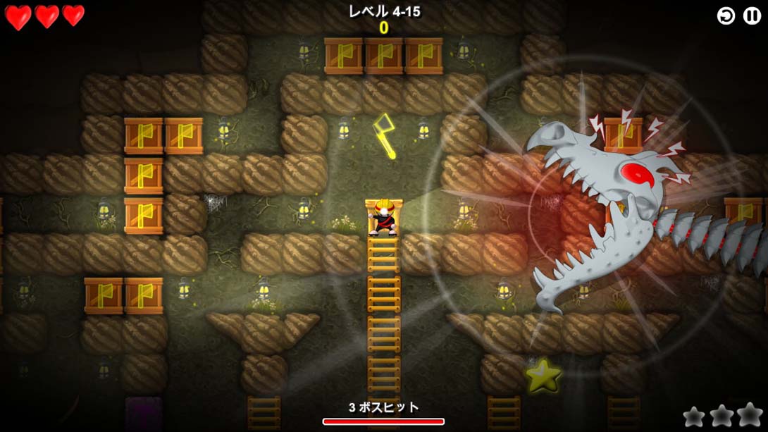 【美版】超级忍者矿工 Super Ninja Miner 中文_1