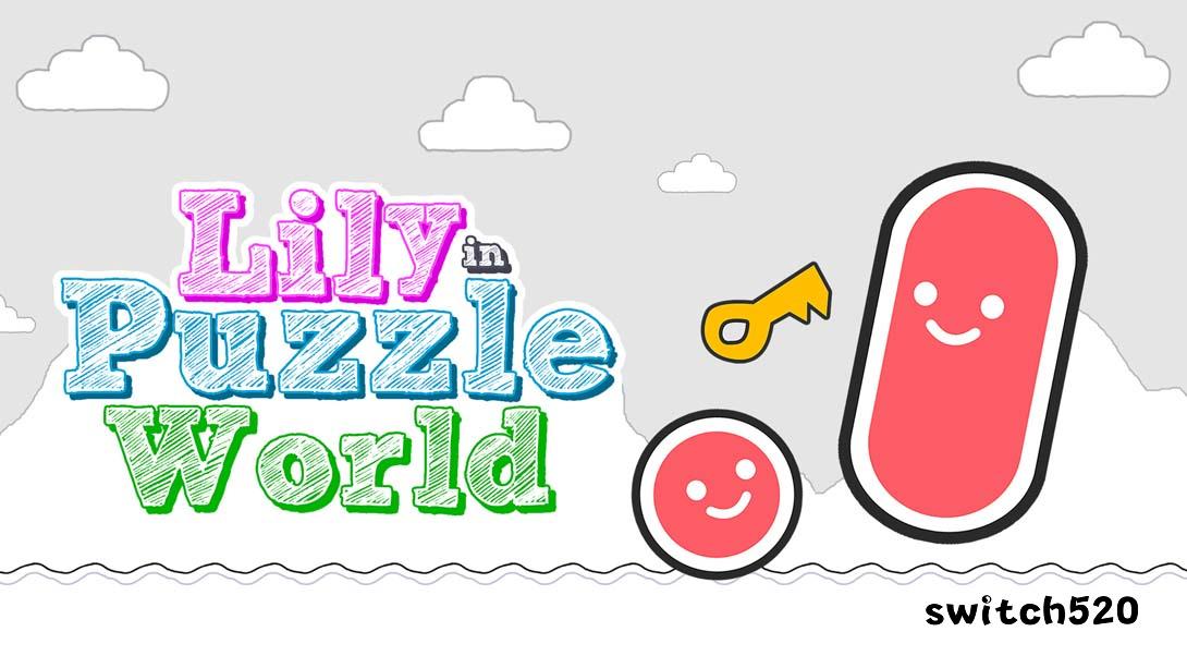 【美版】莉莉在谜题世界 .Lily in Puzzle World 中文_0
