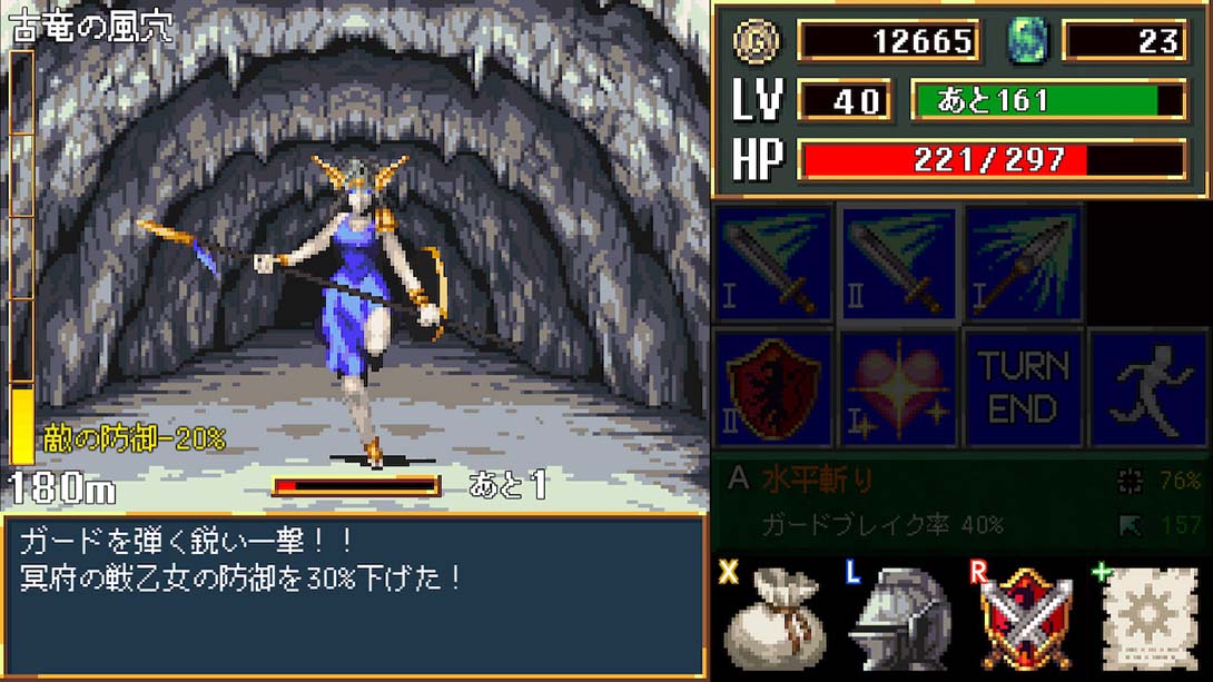 黑暗之血 重生 .Dark Blood Reborn（1.0.0） 金手指 金手指_1