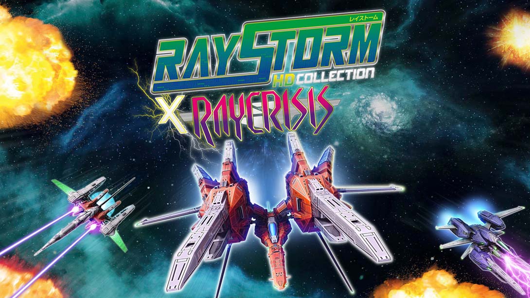 【美版】RayStorm X RayCrisis 高清合集 .RayStorm X RayCrisis HD Collection 中文_0