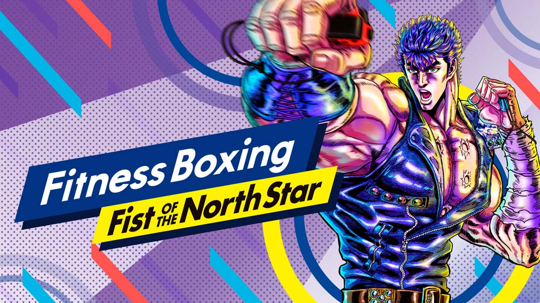 【美版】健身拳击:北斗神拳 Fitness Boxing Fist of the North Star 中文_0