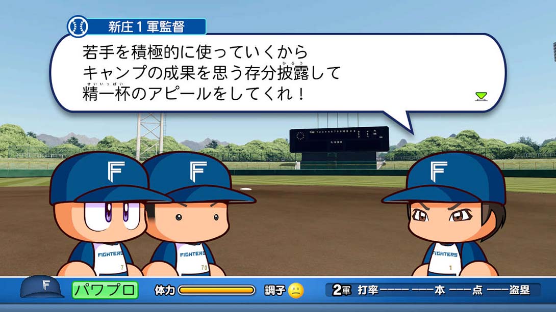 《eBASEBALL 实况力量棒球2022》1.1.0 金手指_3