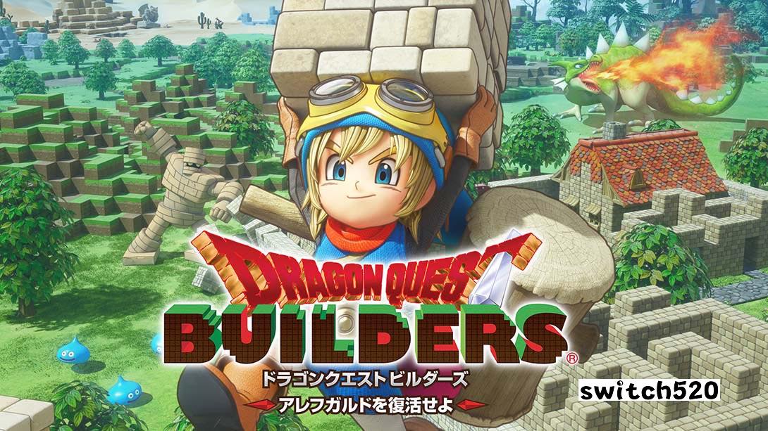 【日版】勇者斗恶龙 建造者：创世小玩家 .DRAGON QUEST BUILDERS 中文汉化_0