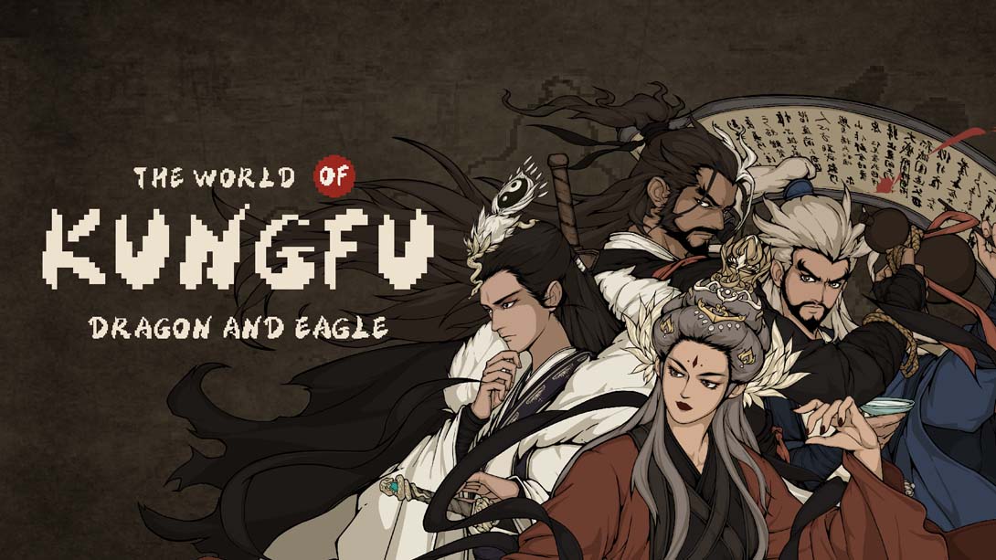 【美版】大江湖之苍龙与白鸟 .The World of Kungfu: Dragon and Eagle 中文_0