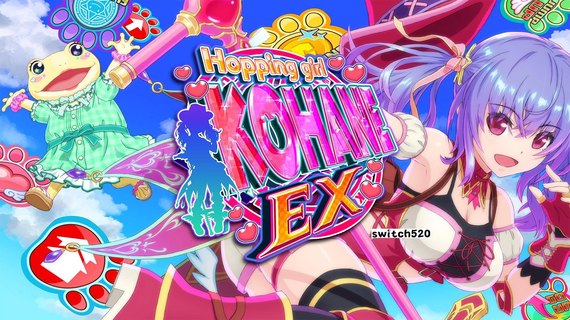 【美版】跳跃少女小跳EX  .Hopping Girl Kohane EX 中文_0