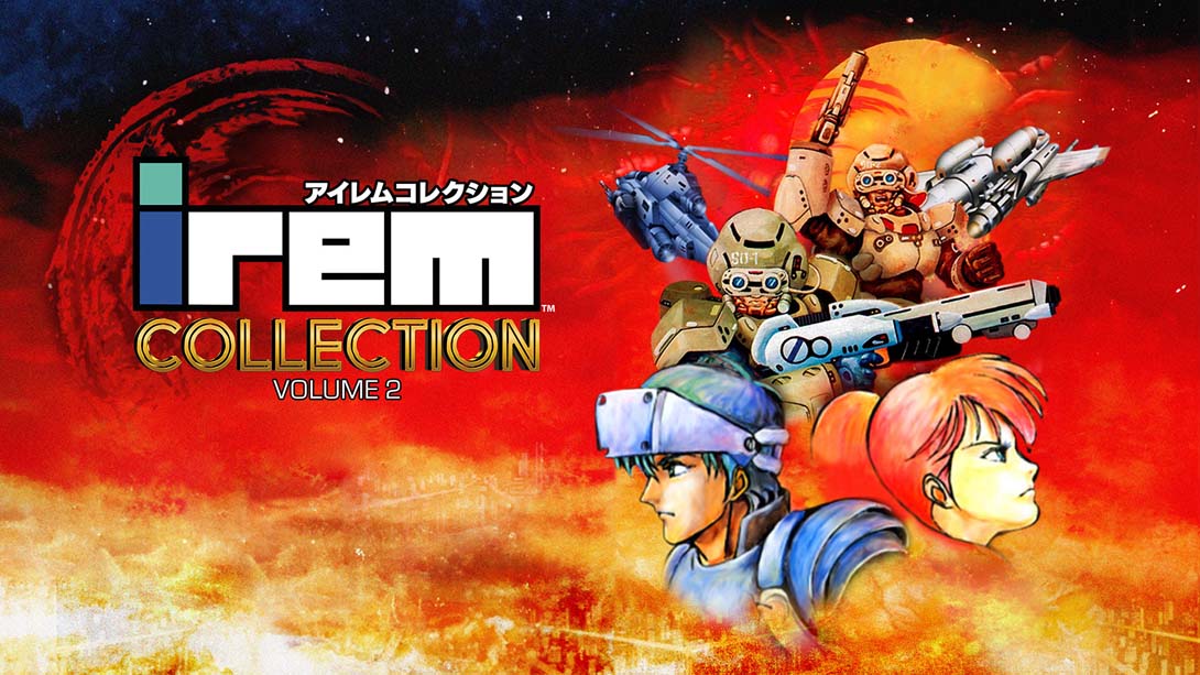 【日版】IREM经典街机合集vol2 .Irem Collection Volume 2 中文_0