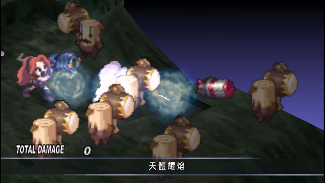 【港版】幽灵王国 .Phantom Kingdom 中文_5