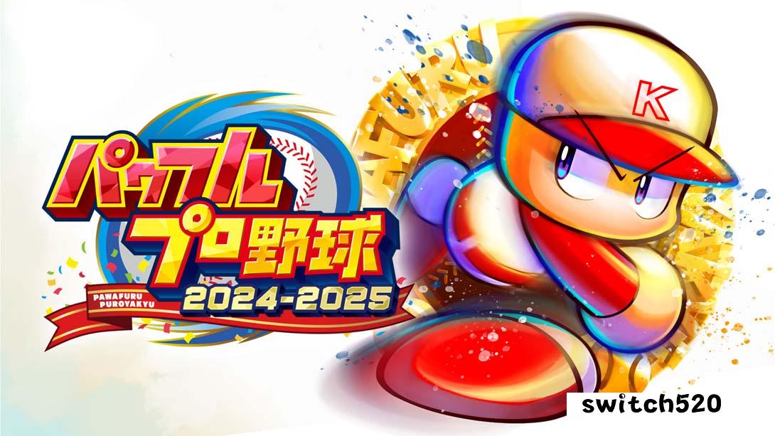 【日版】实况野球2024-2025 .Powerful Pro Yakyu 2024-2025 日语_0