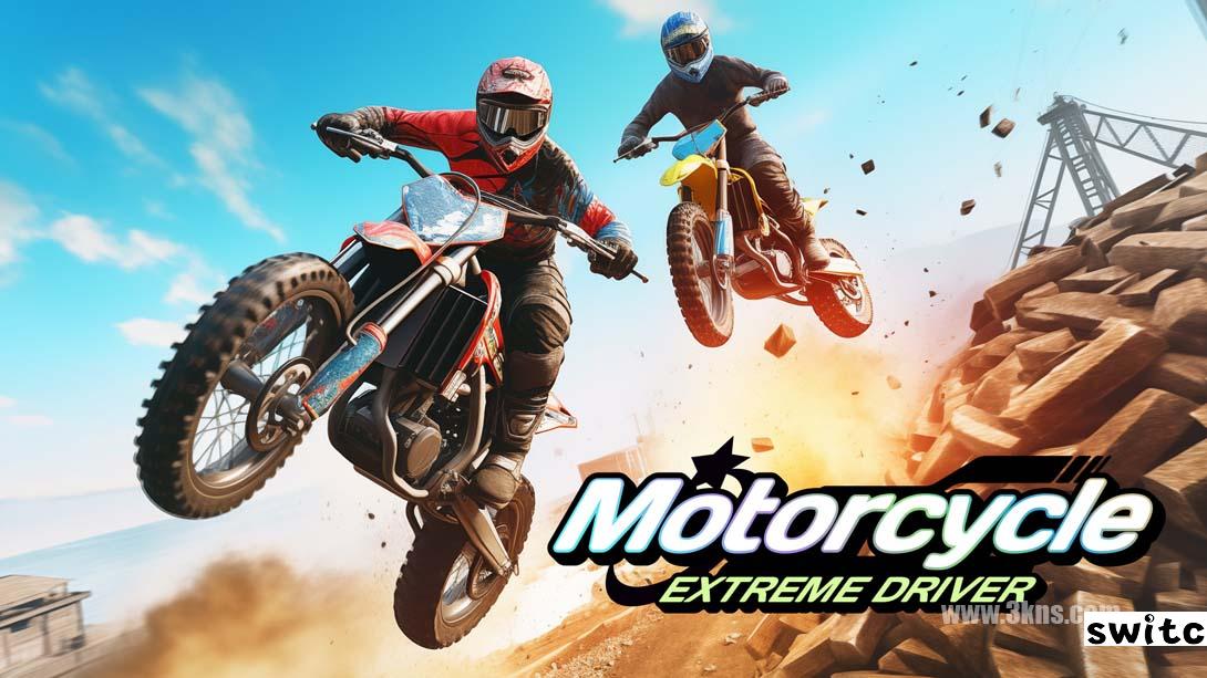 【美版】摩托车极限驾驶员 .Motorcycle Extreme Driver: Moto Racing Simulator 中文_0