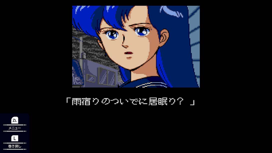 【日版】夢幻戦士 瓦莉斯  Mugen Senshi Valis for Mega Drive 日语_1