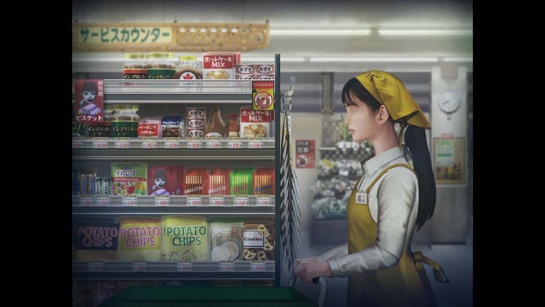 【日版】Tsugunohi -Supernatural Supermarket- 中文_2