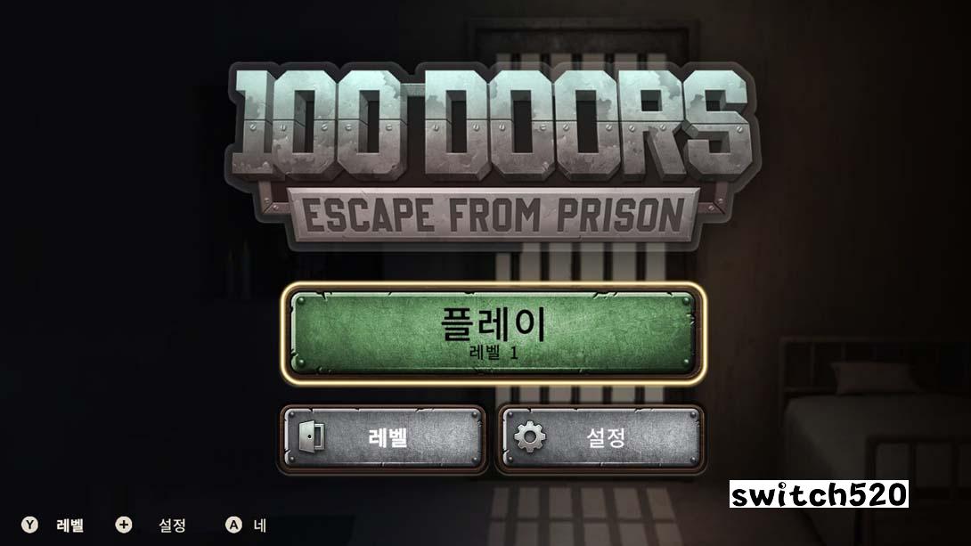 【日版】100门：监狱逃脱官方版 .100 Doors - Escape from Prison 中文_6