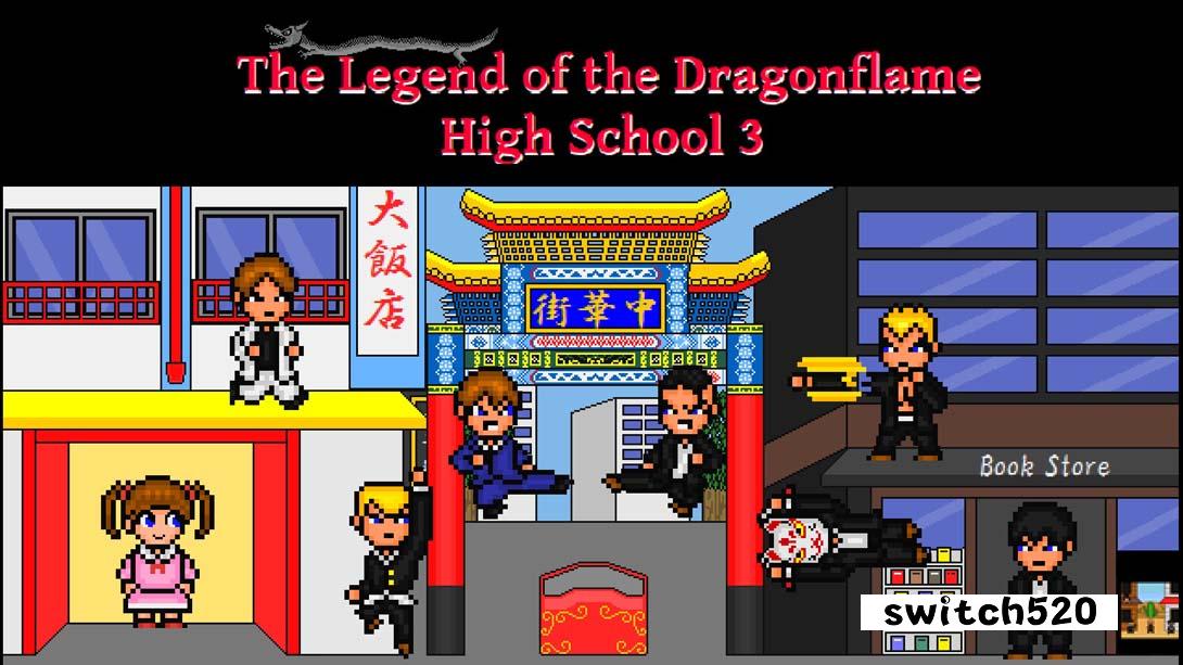 【美版】龙炎高中传说3 .The Legend of the Dragonflame Highschool 3 英语_0