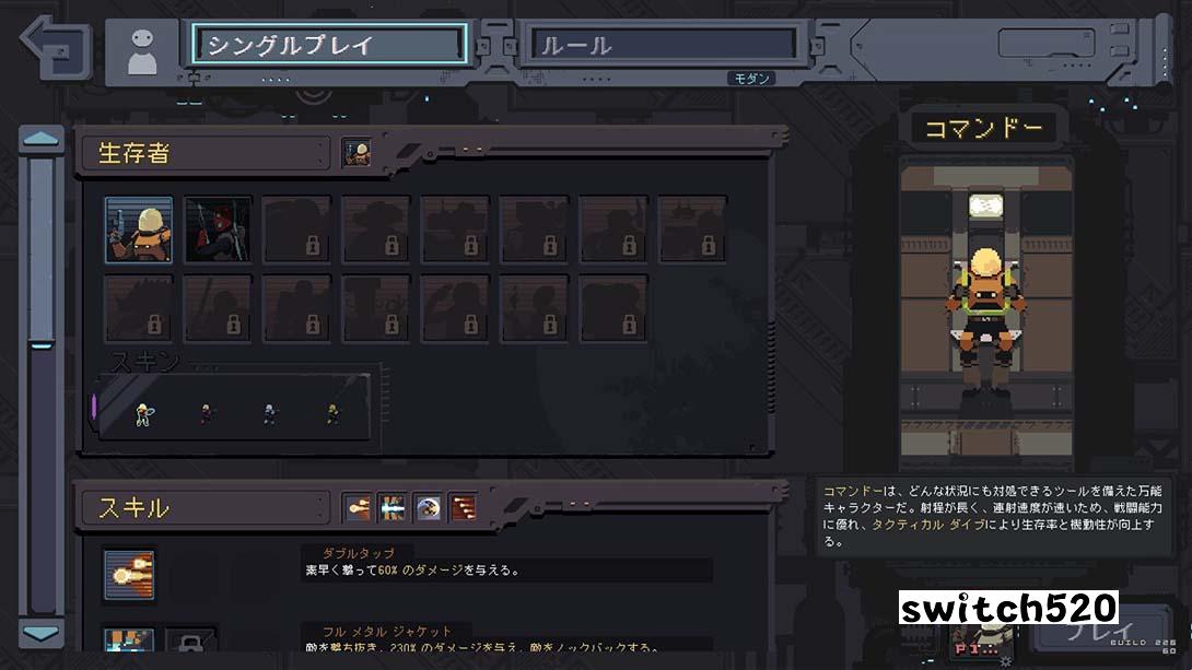 雨中冒险 回归（1.0.4）金手指 金手指_10