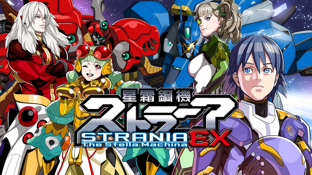 【美版】星霜钢机 斯特兰尼亚 EX .Strania -The Stella Machina- EX 英语_0