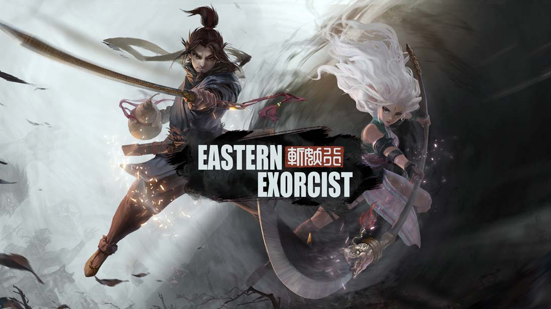 斩妖行 .The Eastern Exorcist 中文_0