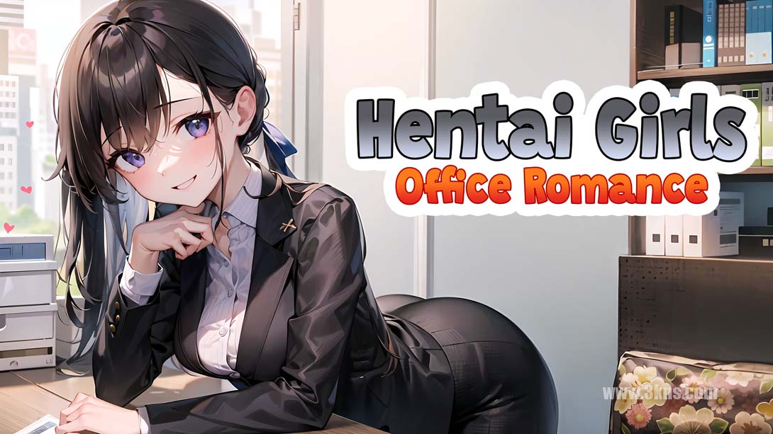 【日版】动漫女孩:大学恋爱 Hentai Girls: Office Romance 中文_0