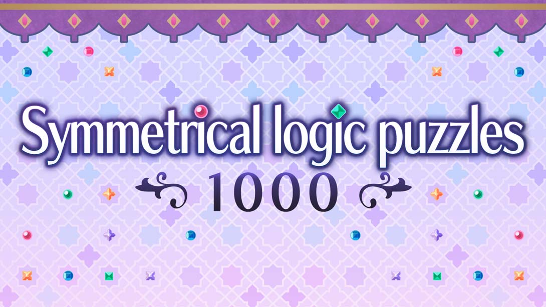 【美版】对称逻辑解谜1000 .Symmetrical logic puzzles 1000 中文_0