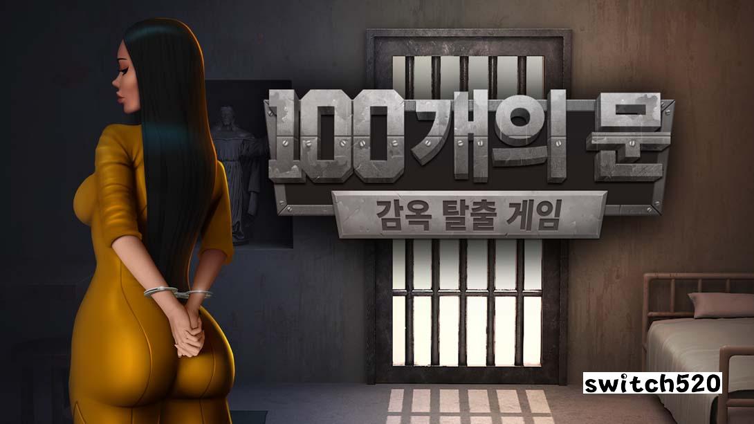 【日版】100门：监狱逃脱官方版 .100 Doors - Escape from Prison 中文_0