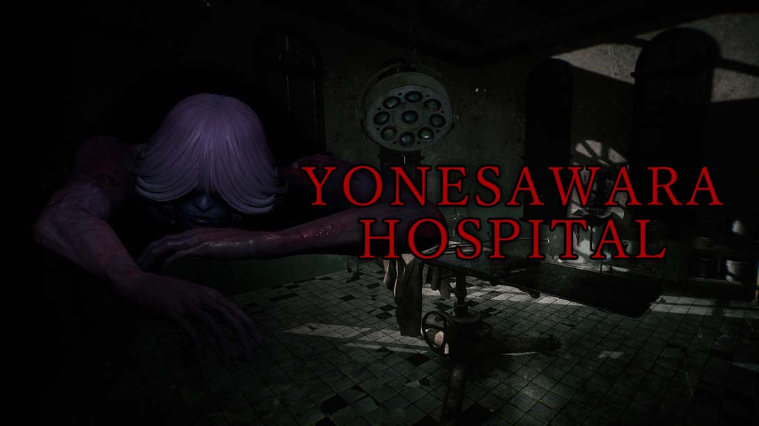 【美版】米砂原医院 YONESAWARA HOSPITAL 中文_0