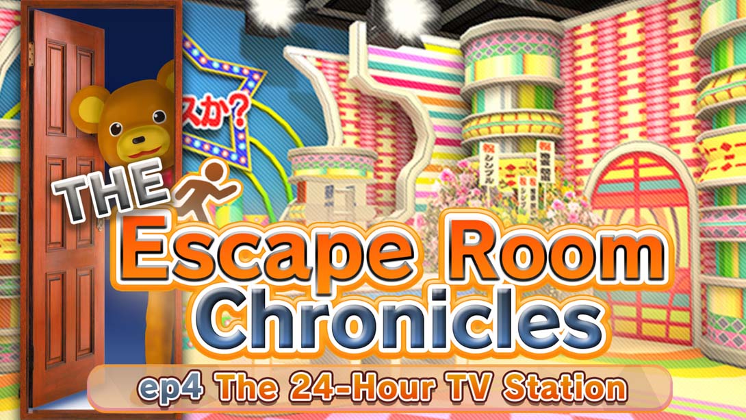 【美版】密室逃脱 ep4 .The Escape Room Chronicles ep4：The 24-Hour TV Station 中文_0