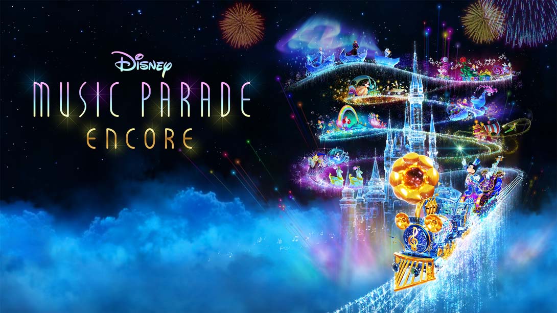 【港版】迪士尼音乐游行 -安可 .Disney Music Parade -Encore- 中文_0