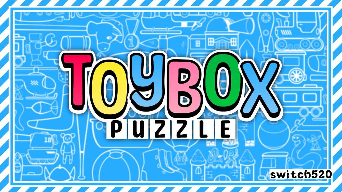 【美版】玩具箱拼图 .ToyBox Puzzle 中文_0