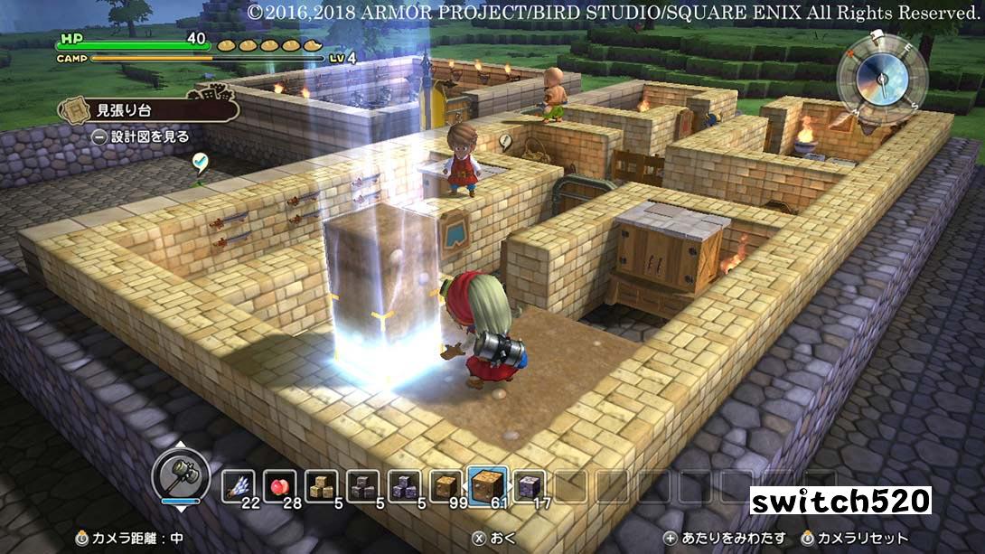 【日版】勇者斗恶龙 建造者：创世小玩家 .DRAGON QUEST BUILDERS 中文汉化_5