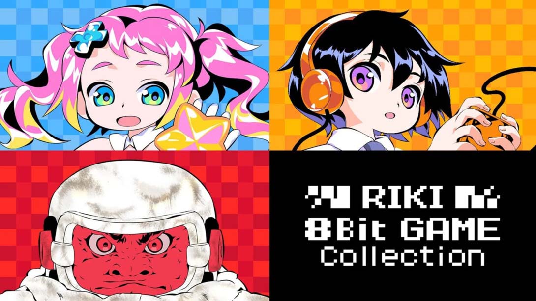 【港版】RIKI 8Bit 游戏集 .RIKI 8Bit GAME Collection 中文_0