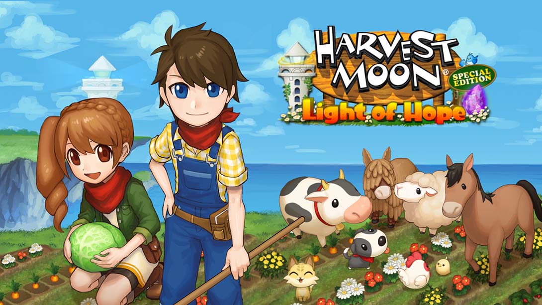 牧场物语：希望之光特别版 Harvest Moon: Light of Hope Special Edi... 英语_0