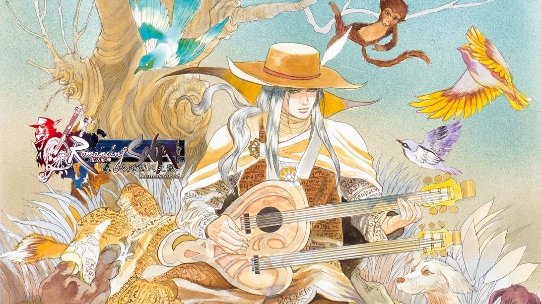 【港版】浪漫沙迦 吟游诗人之歌 高清版 .Romancing SaGa -Minstrel Song- Remastered 中文_0