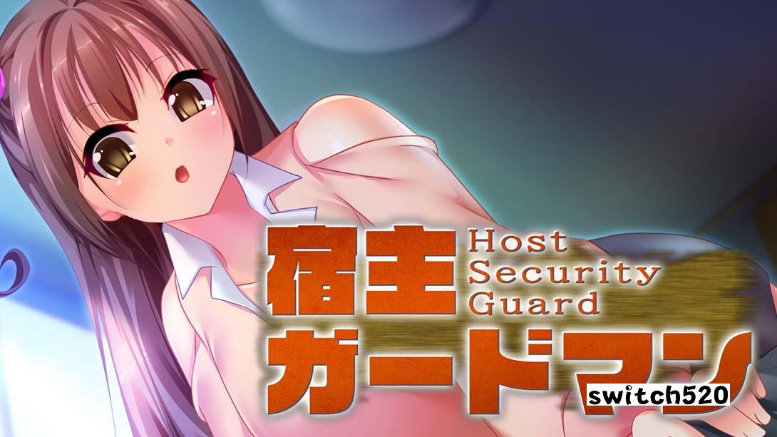 【日版】宿主保卫者 - Host Security Guard - 中文_0