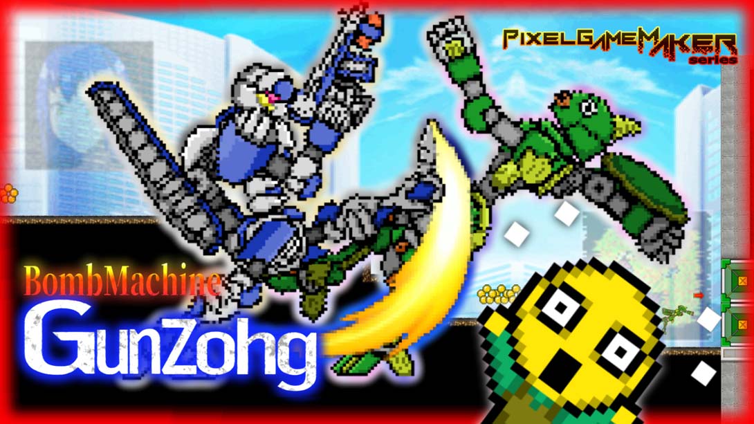 【美版】Pixel Game Maker Series BombMachine Gunzohg 英语_0